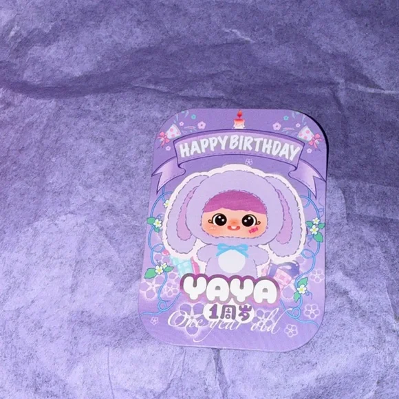 💚 SALE! Yaya One Year Old Happy Birthday Plush Pendant CONFIRMED - Picture 3 of 5